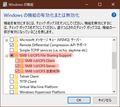 Pcのdvdをスマホで観る Chmono Com